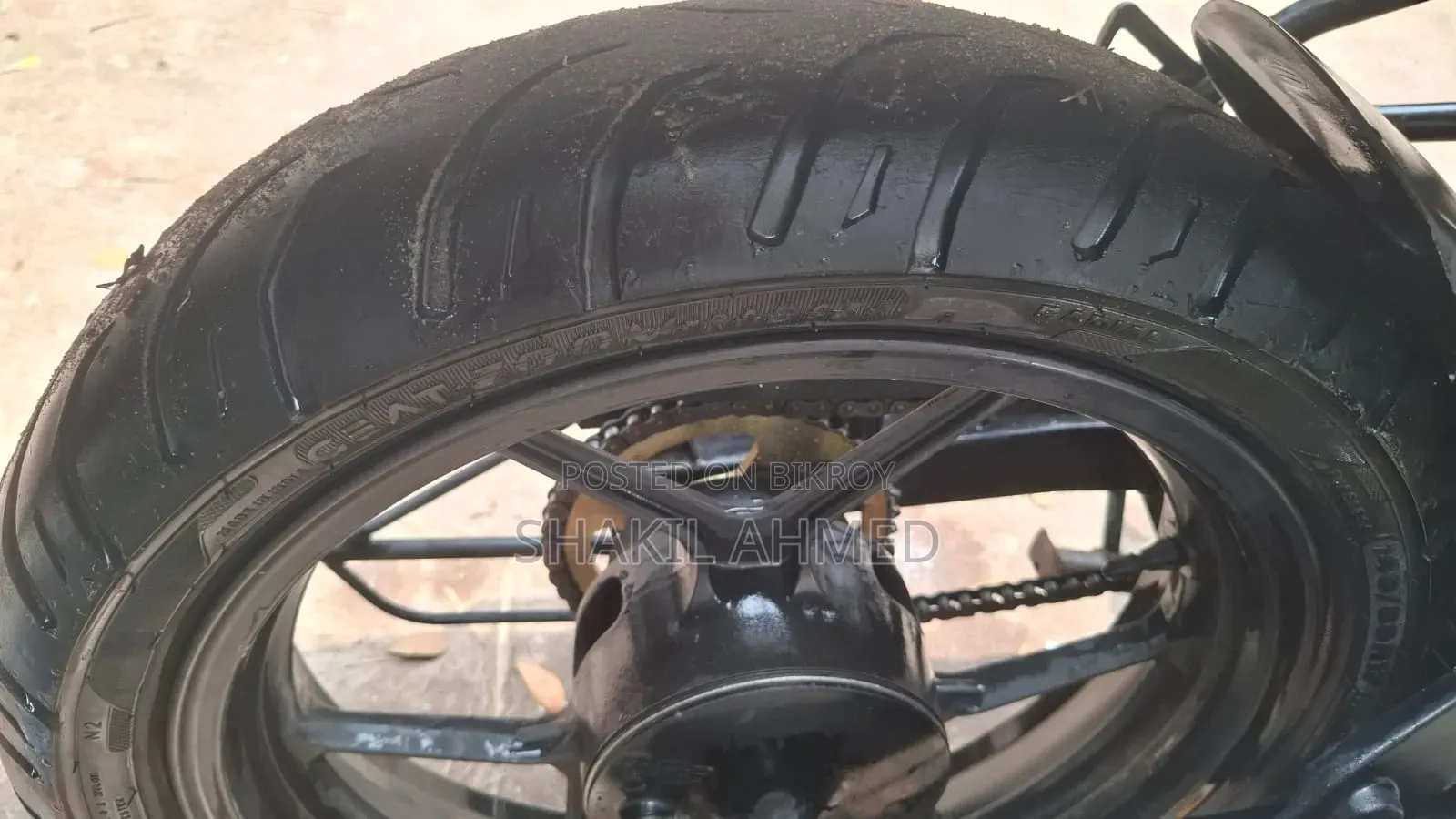 Suzuki Gixxer 2022