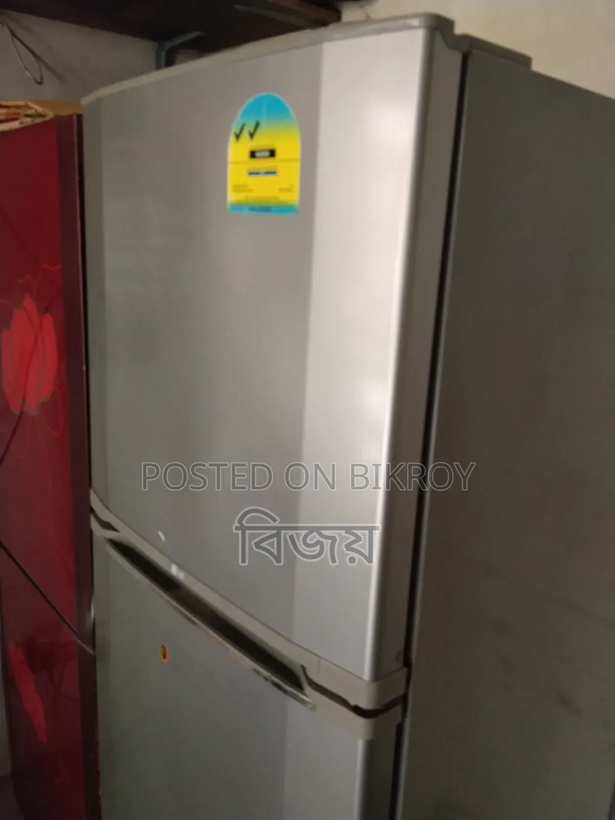 LG Running Fridge