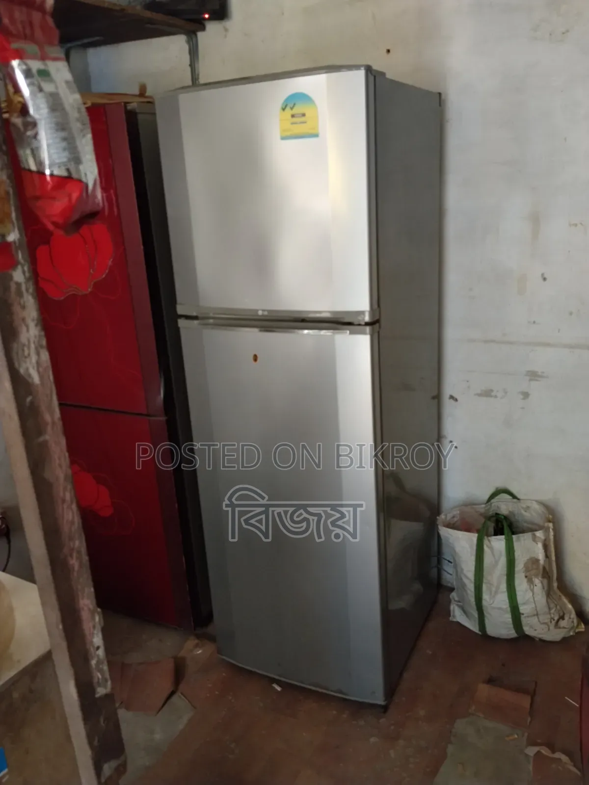 LG Running Fridge