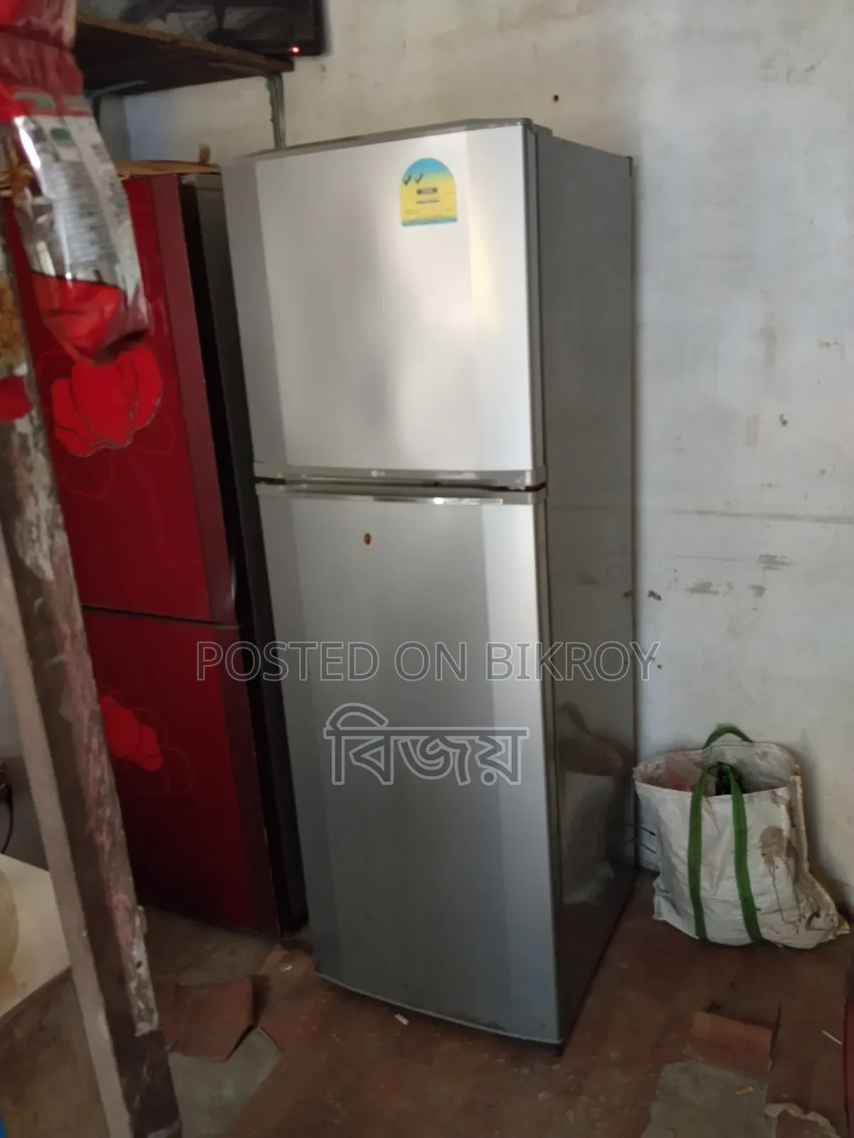 LG Running Fridge