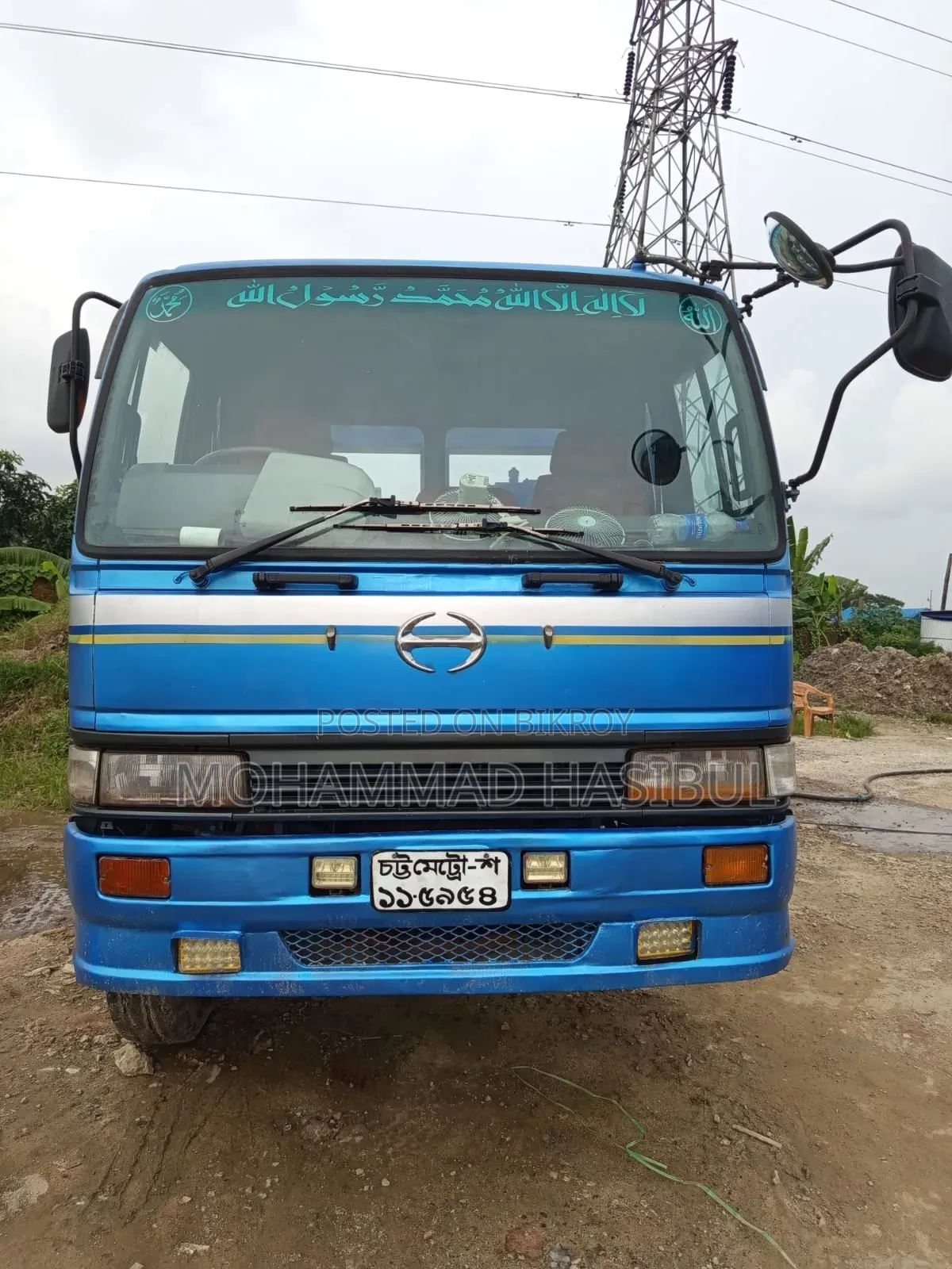 HINO Low Bed