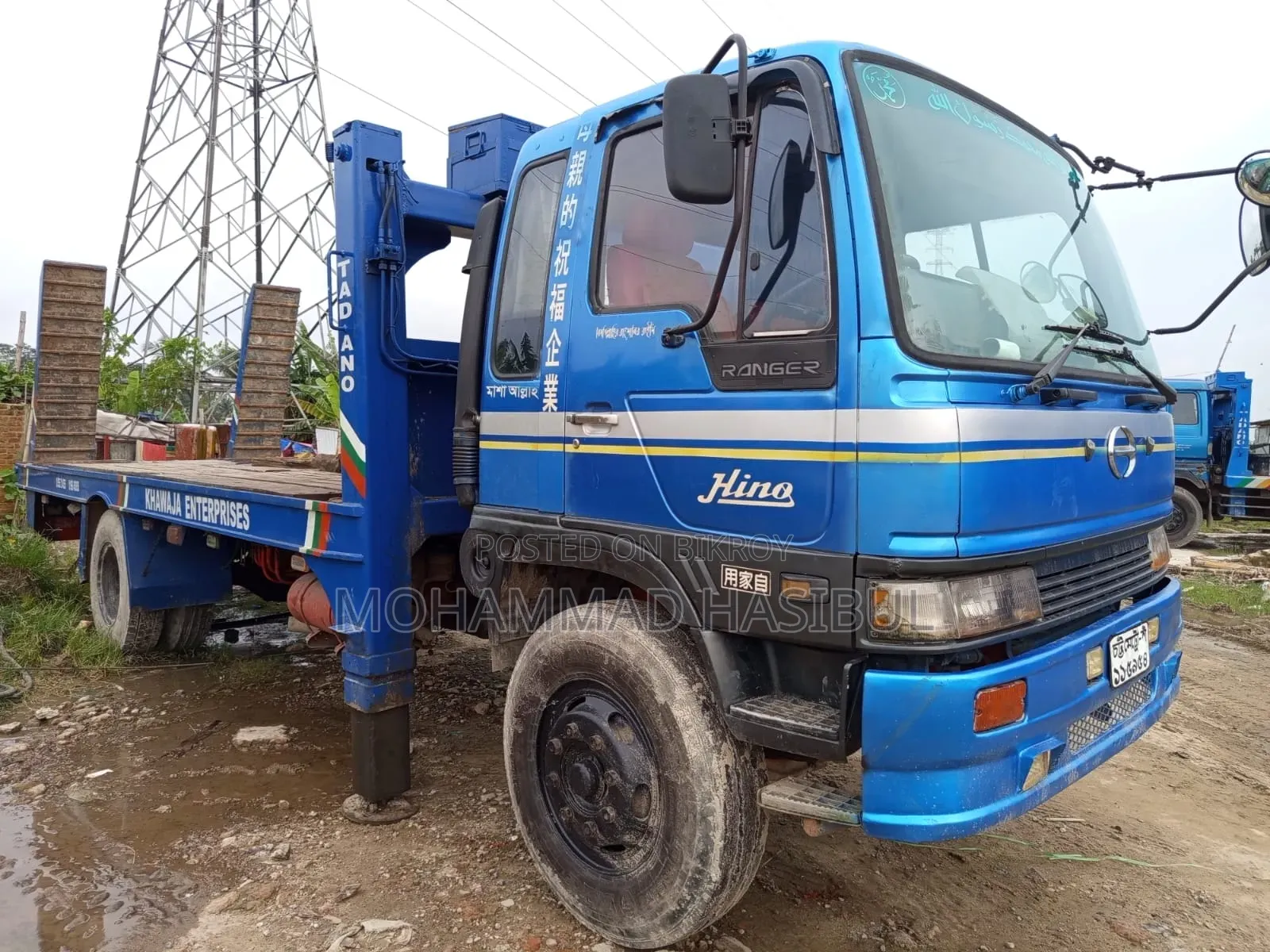 HINO Low Bed