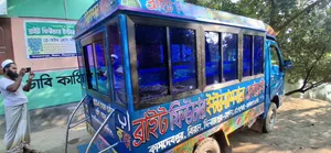 Tata Ace EX2 - School/Madrassa Van for Sale