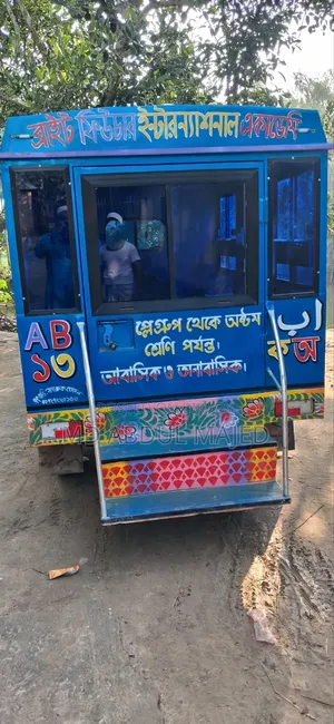Tata Ace EX2 - School/Madrassa Van for Sale