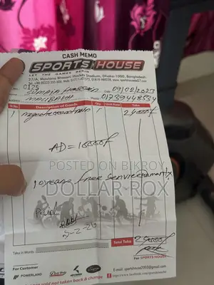 এক্সারসাইজ বাইক এভারটপ কার্ডিও ৫১০৫ইএ