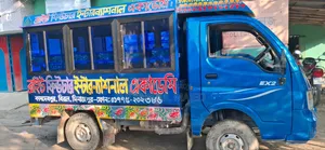 Tata Ace EX2 - School/Madrassa Van for Sale