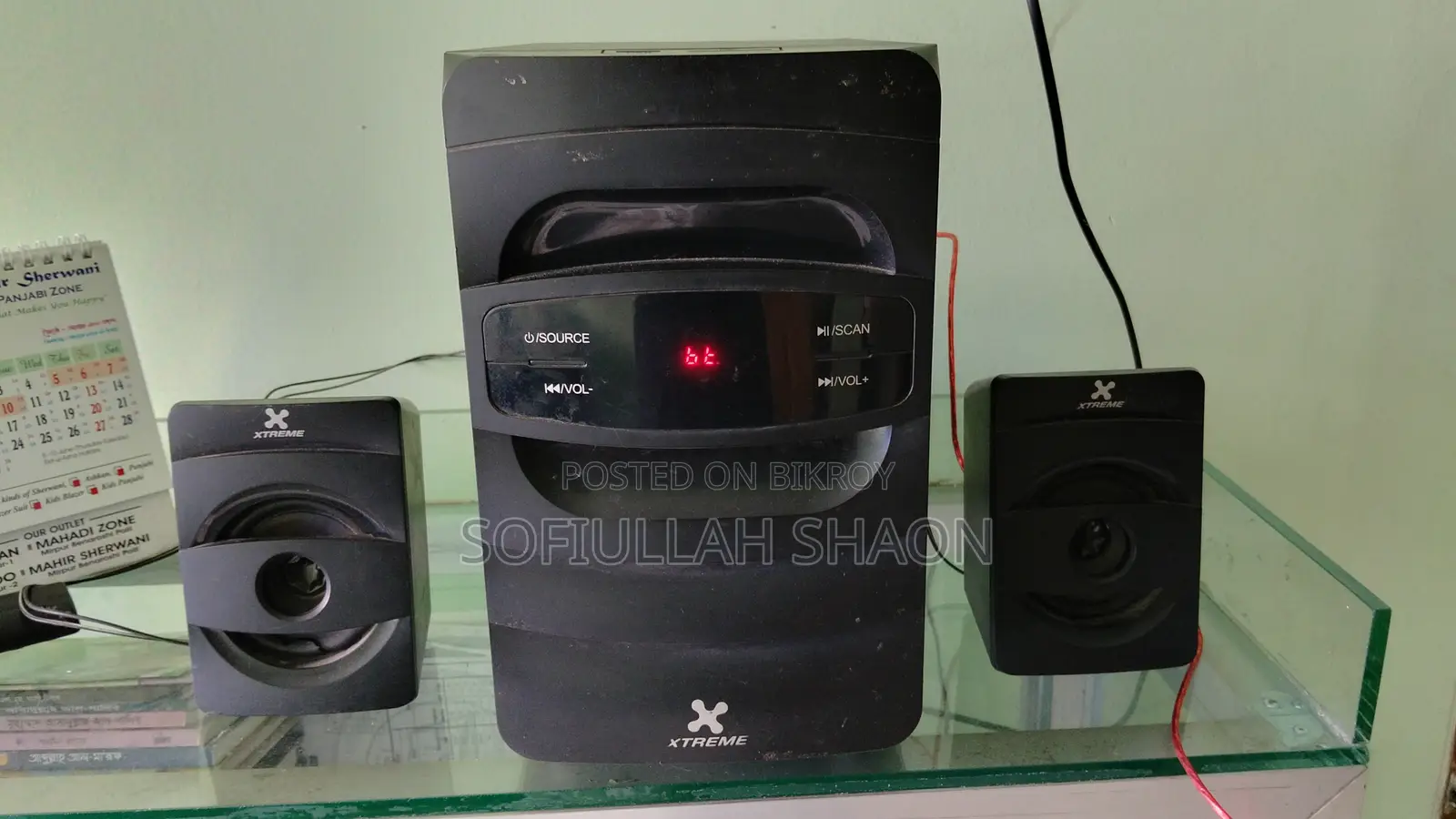 Sound Box / Speaker