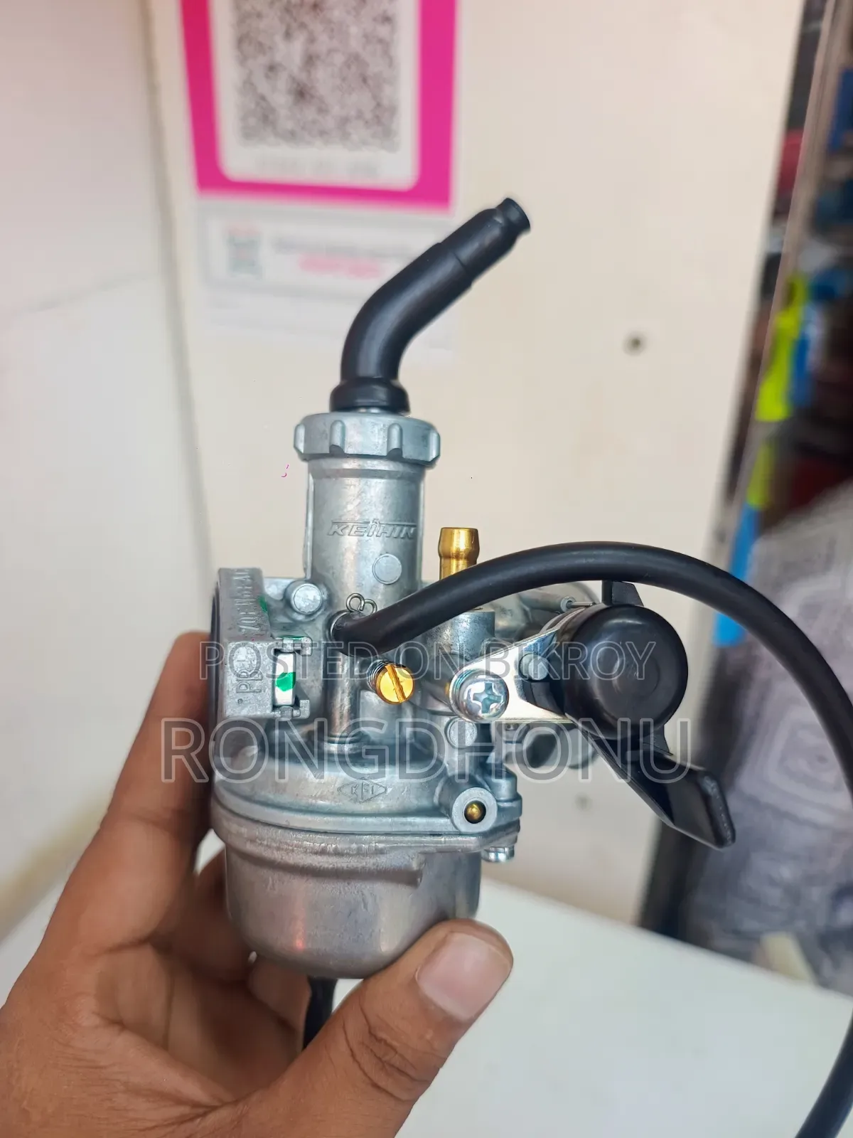 হিরো স্প্লেন্ডার প্লাস বাইকের জন্য কার্বুরেটর