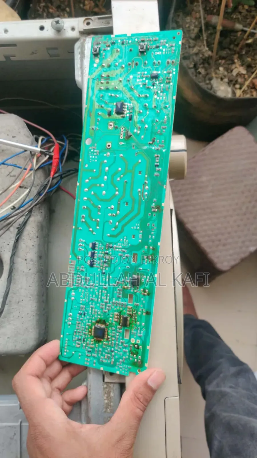 ওয়াল্টন ওয়াশিং মেশিন