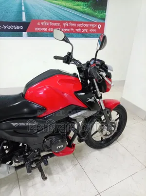 TVS Raider 125 2023 Red