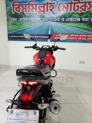TVS Raider 125 2023 Red