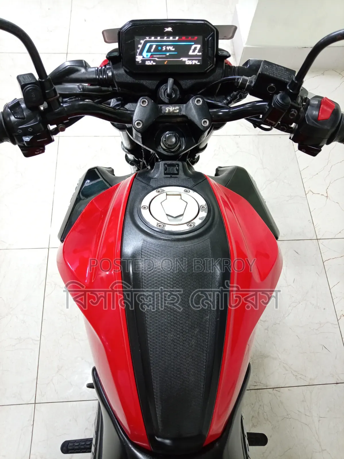 TVS Raider 125 2023 Red