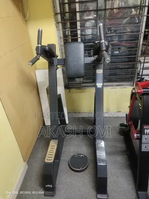 Gym Equipment