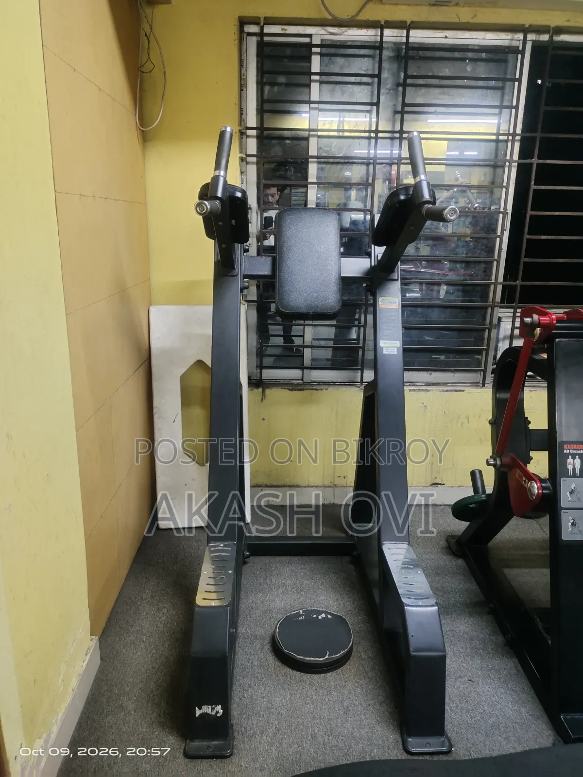 Gym Equipment