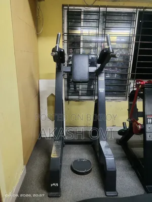 Gym Equipment
