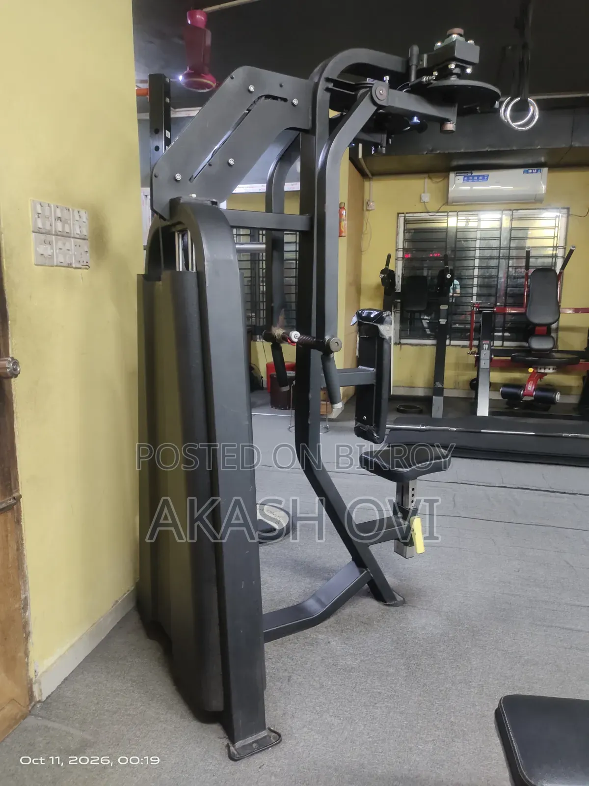 Gym Equipment