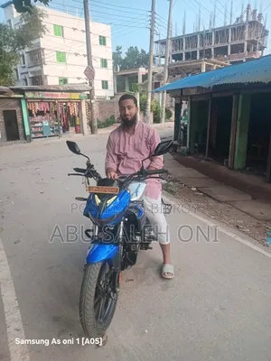 হিরো এক্সট্রিম ১২৫আর ২০২৫ নীল