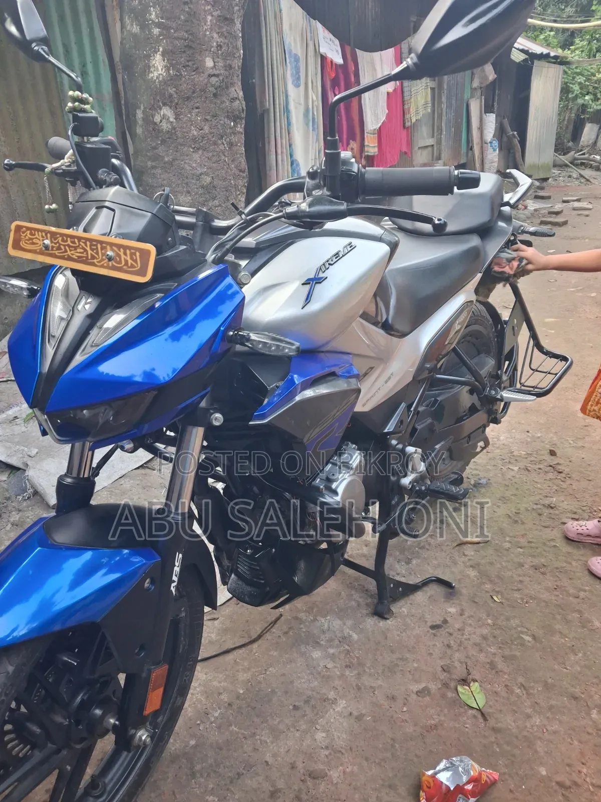 হিরো এক্সট্রিম ১২৫আর ২০২৫ নীল