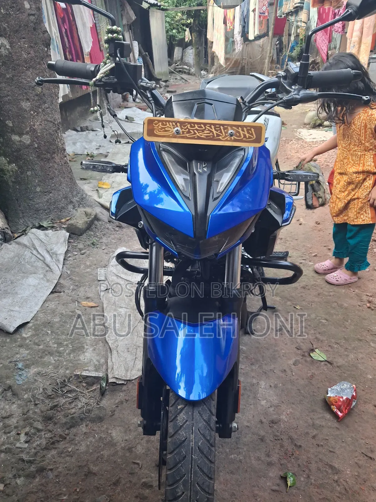 হিরো এক্সট্রিম ১২৫আর ২০২৫ নীল