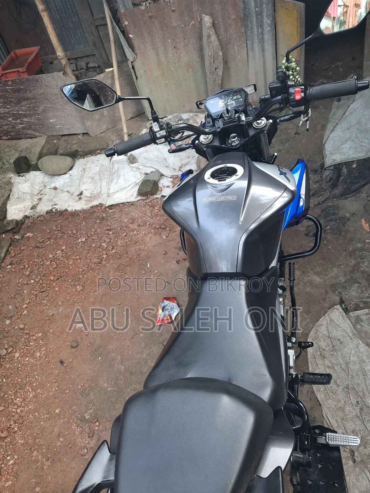 হিরো এক্সট্রিম ১২৫আর ২০২৫ নীল