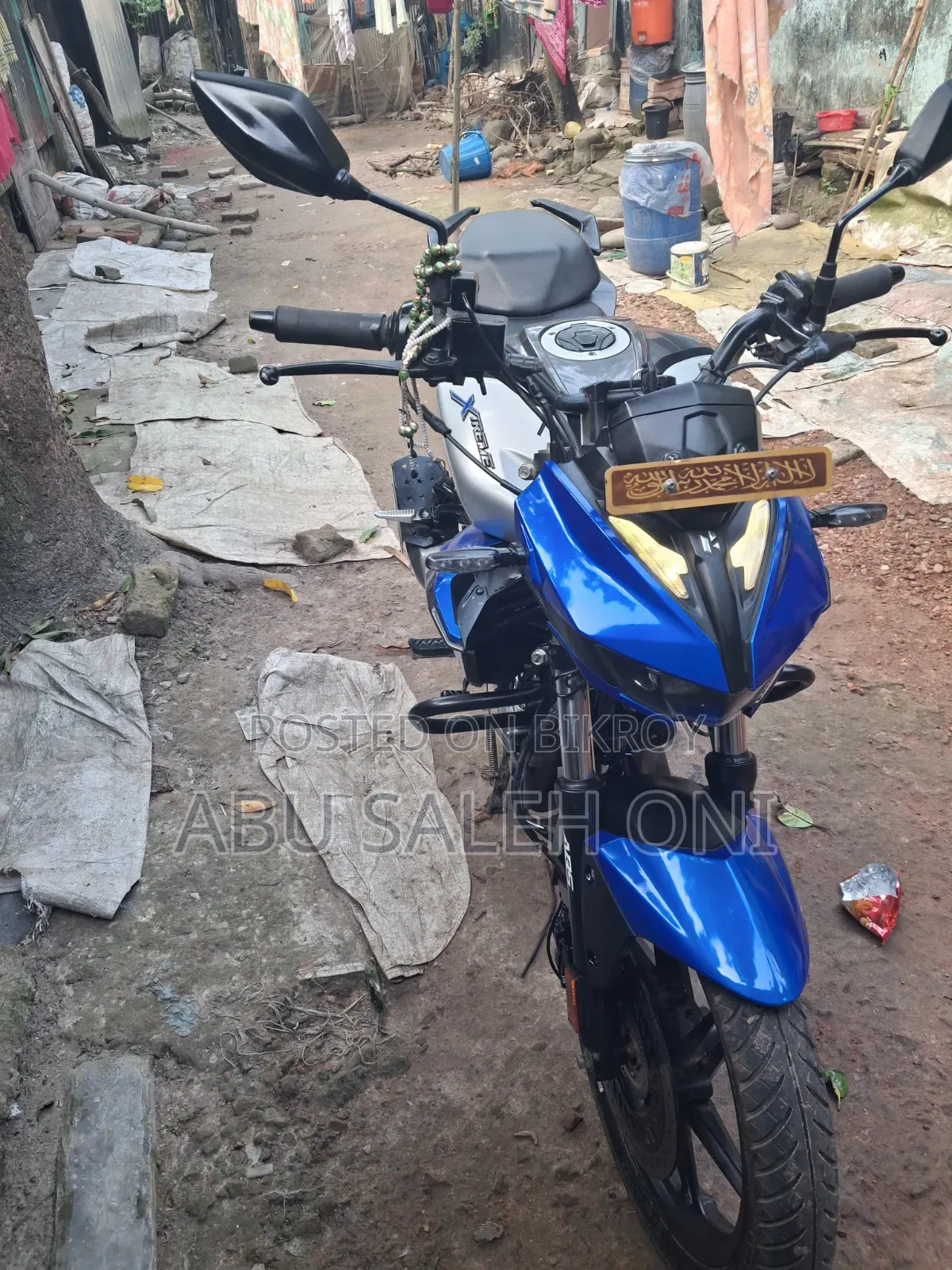 হিরো এক্সট্রিম ১২৫আর ২০২৫ নীল