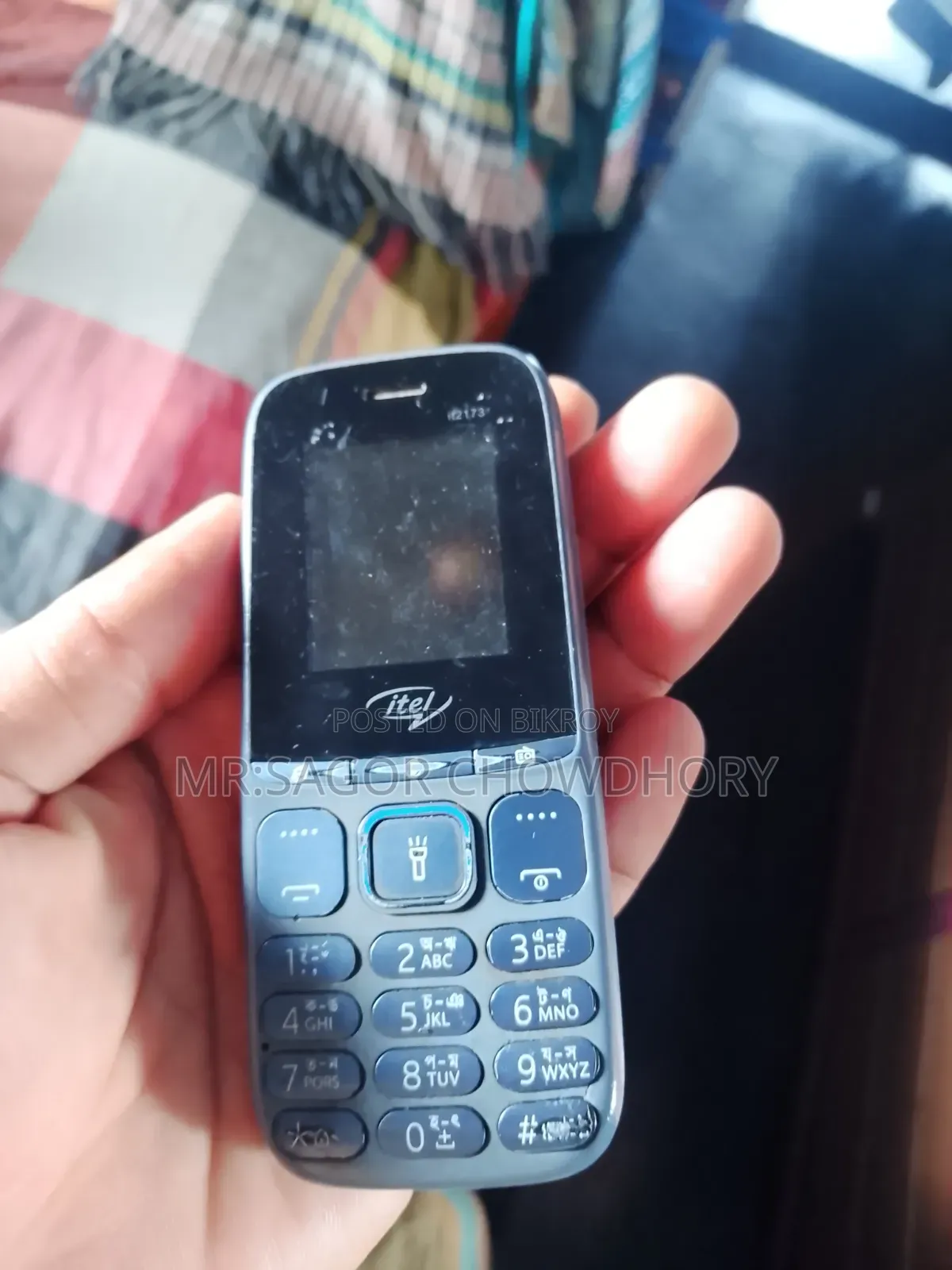 আইটেল ২ টিবি সবুজ