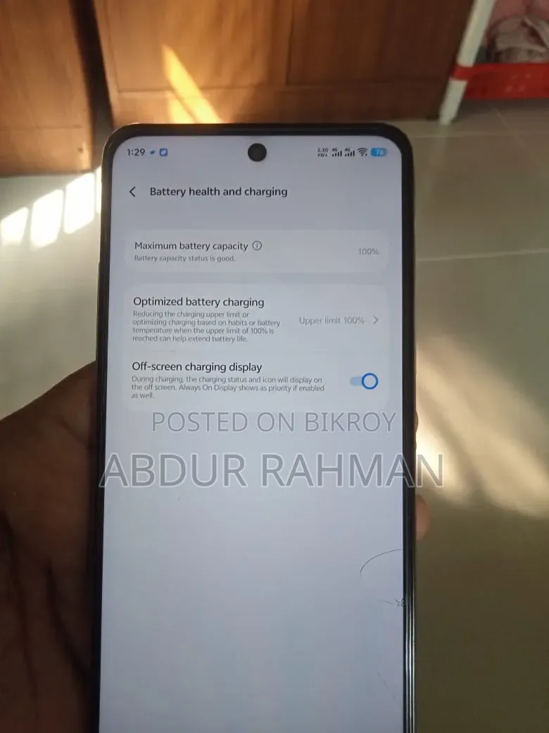 আইকিউওও জেড১০ ১২৮ জিবি সিলভার