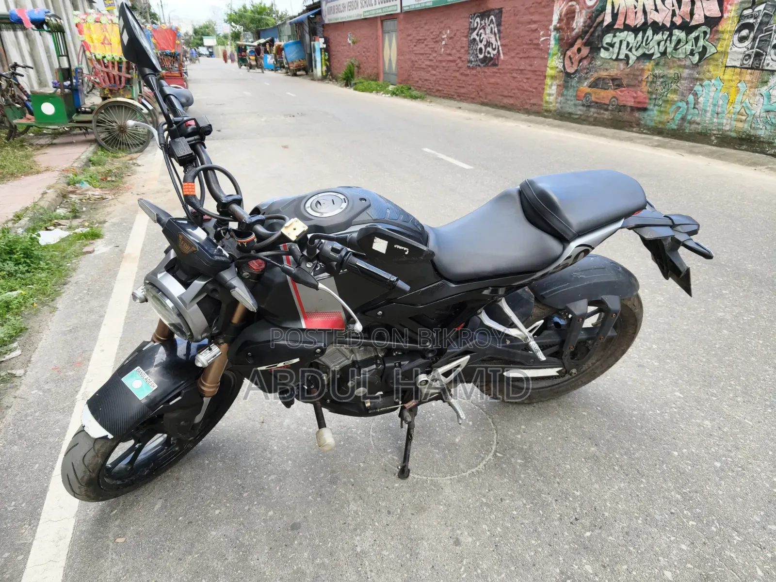 হোন্ডা সিবি ২০২০ কালো