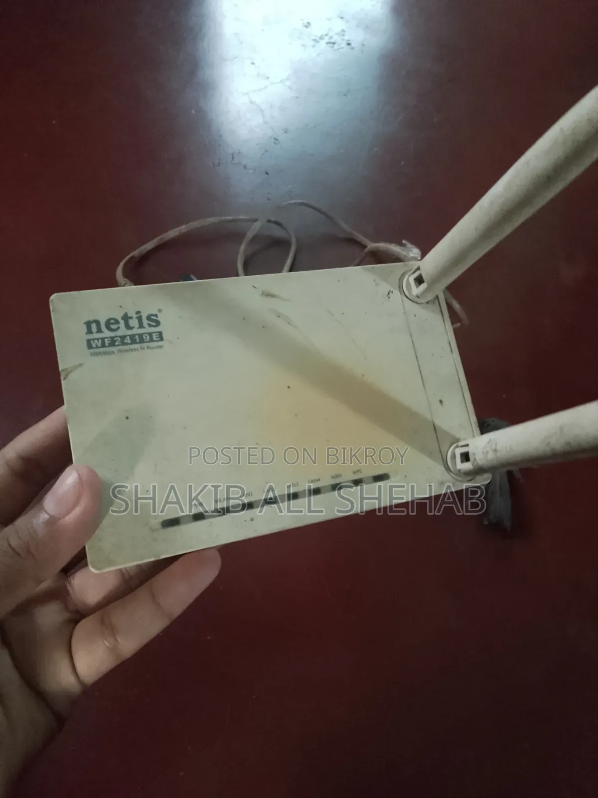 Netis Router Sell