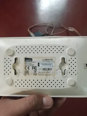 Netis Router Sell