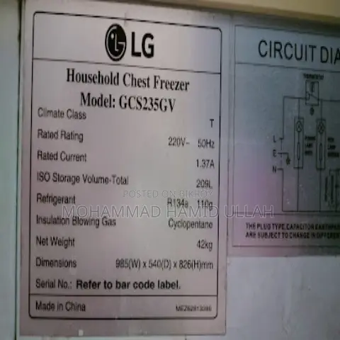 LG Deep Fridge