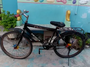 রেঞ্জার সাইকেল, রানিং