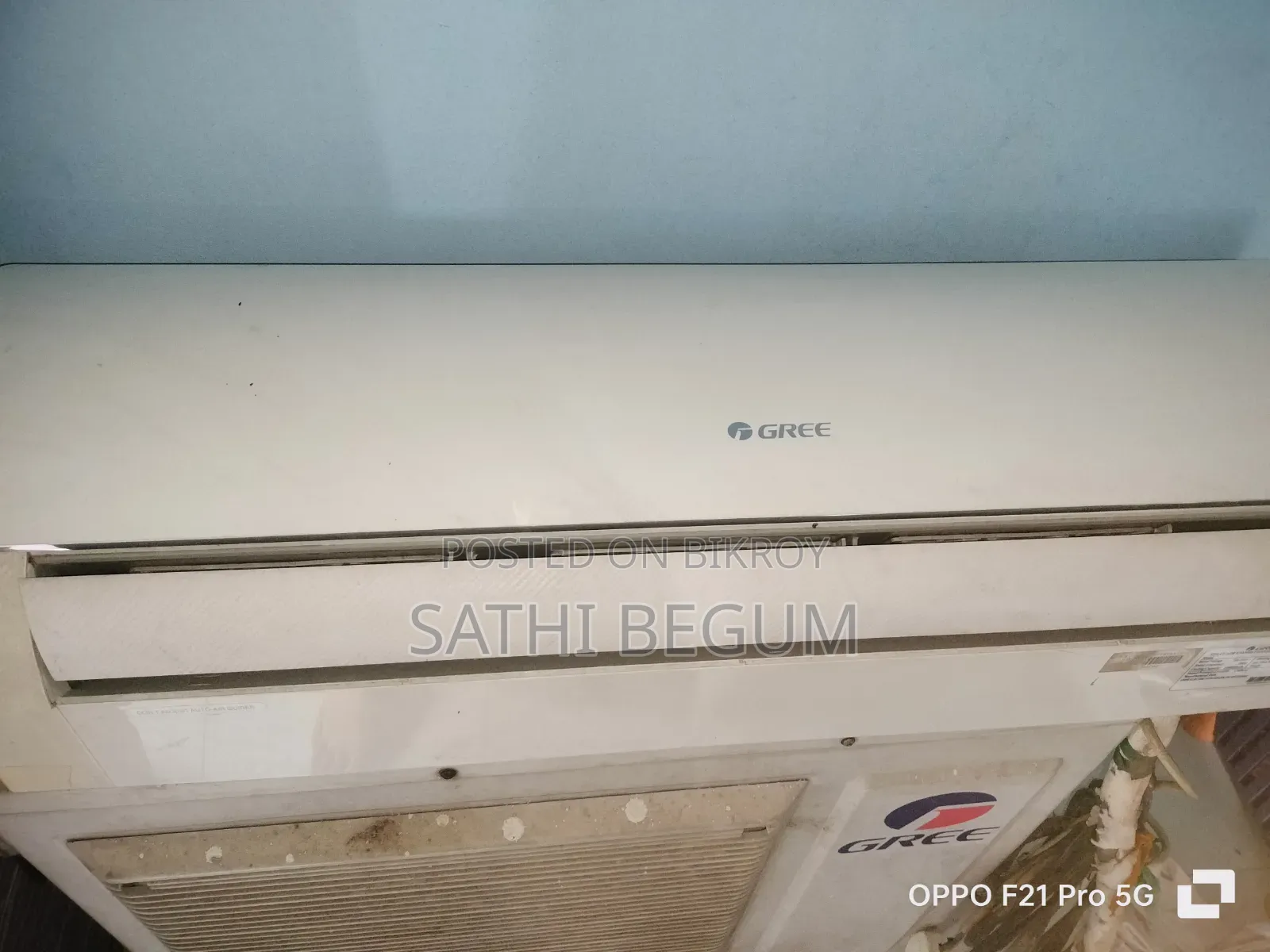 গ্রী ১.৫ টন স্প্লিট এসি ফ্রেশ কন্ডিশন