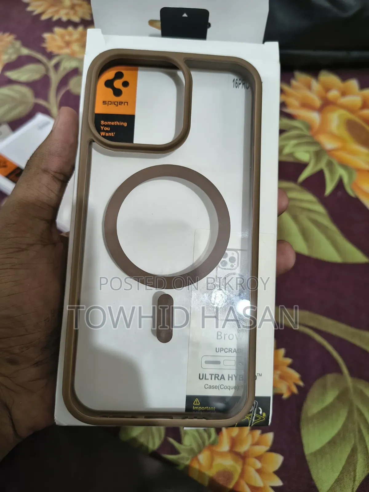 ১৬ এবং ১৫ প্রো ম্যাক্স কাভার