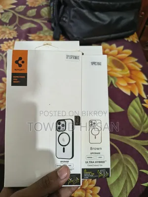 ১৬ এবং ১৫ প্রো ম্যাক্স কাভার
