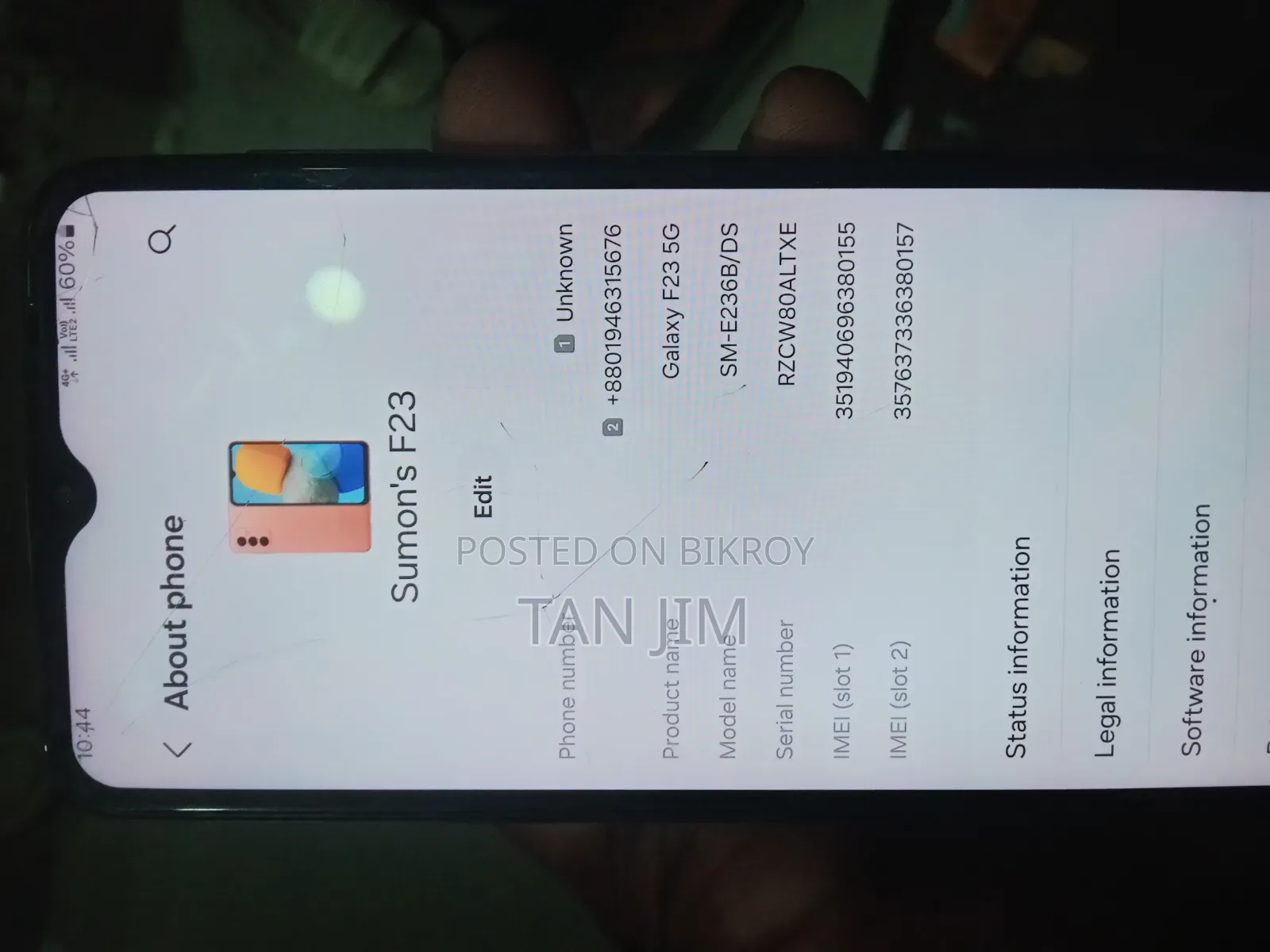 স্যামসাং গ্যালাক্সি এফ২৩ ১২৮ জিবি কমলা