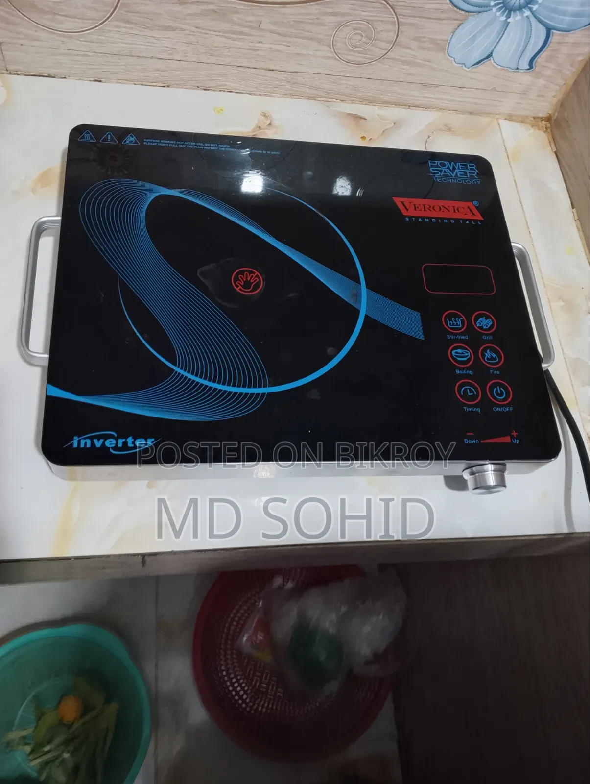 ইলেকট্রিক চুলা