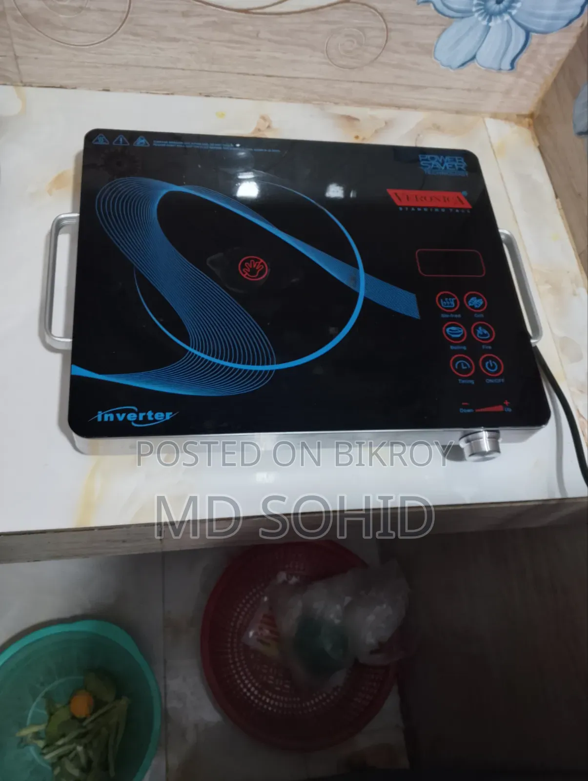 ইলেকট্রিক চুলা