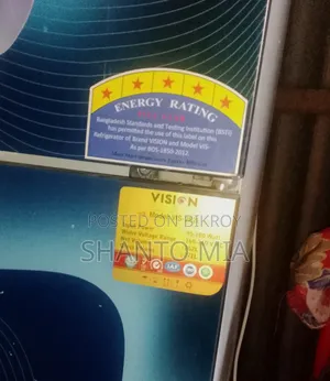 শান্ত মিয়া