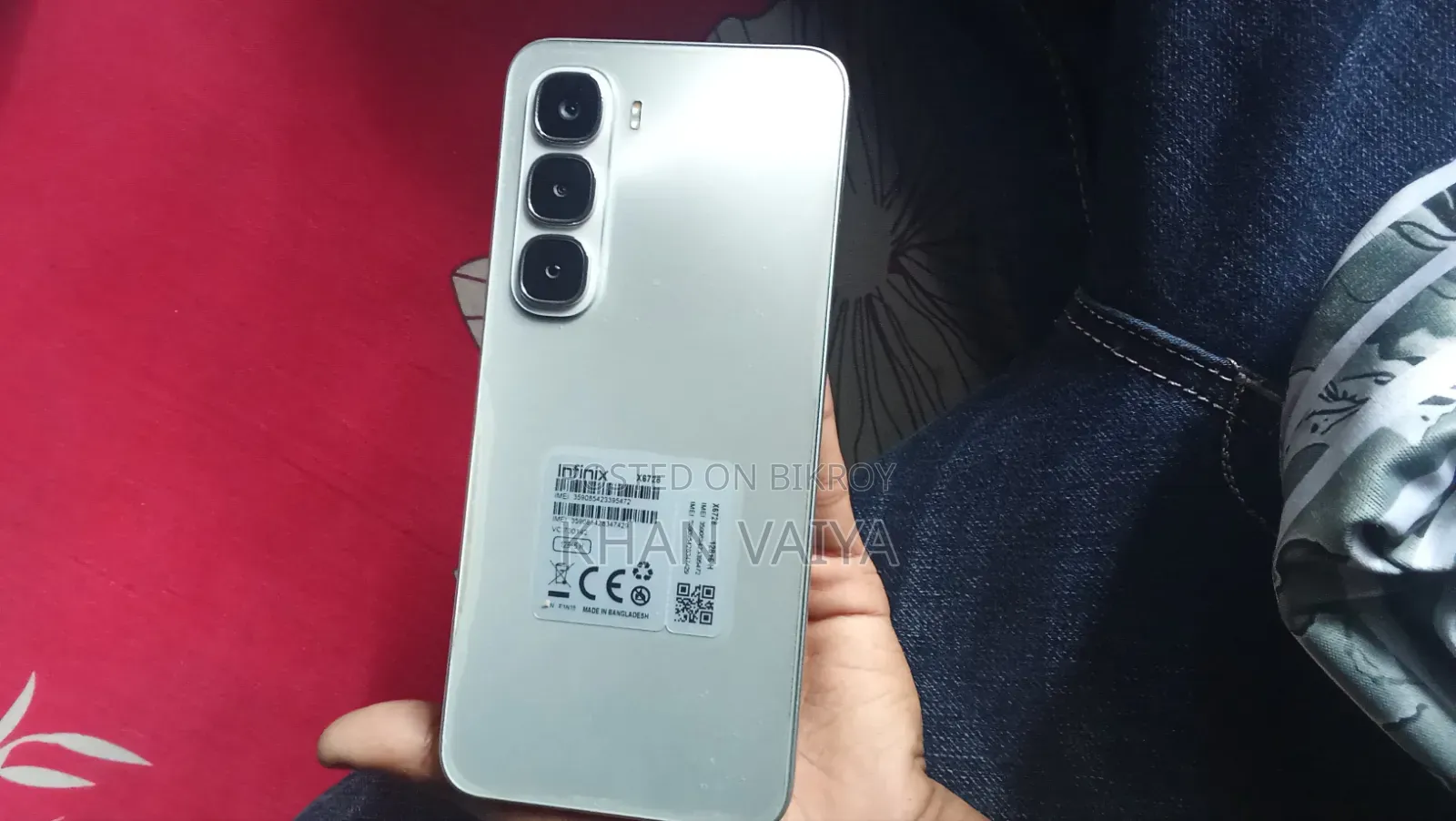 নতুন ইনফিনিক্স হট ৬০আই ১২৮ জিবি সিলভার