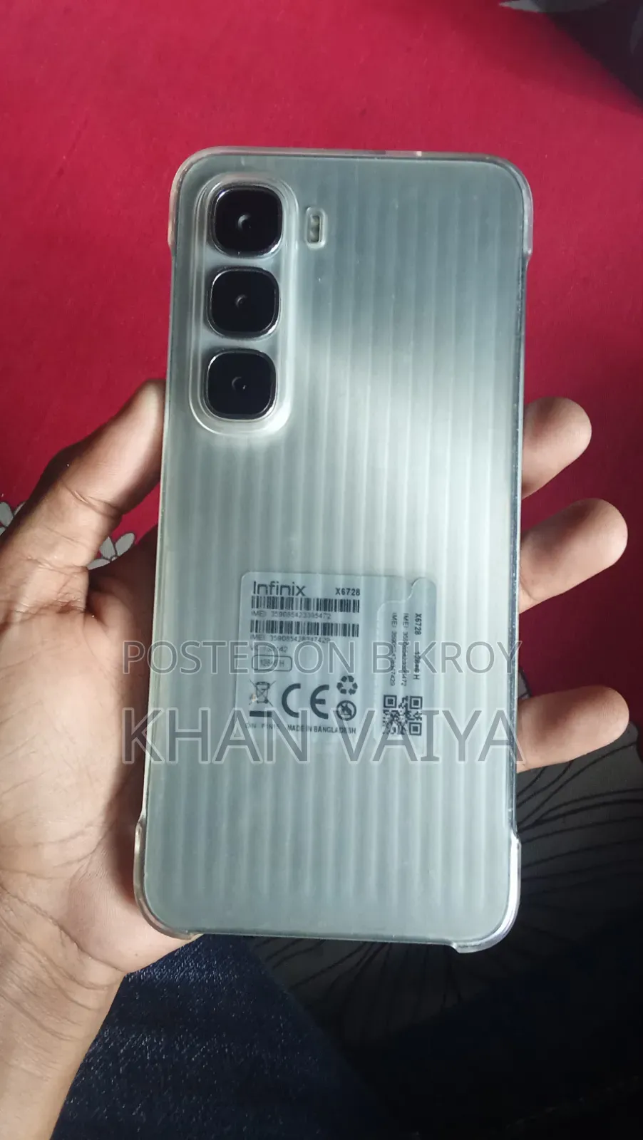 নতুন ইনফিনিক্স হট ৬০আই ১২৮ জিবি সিলভার