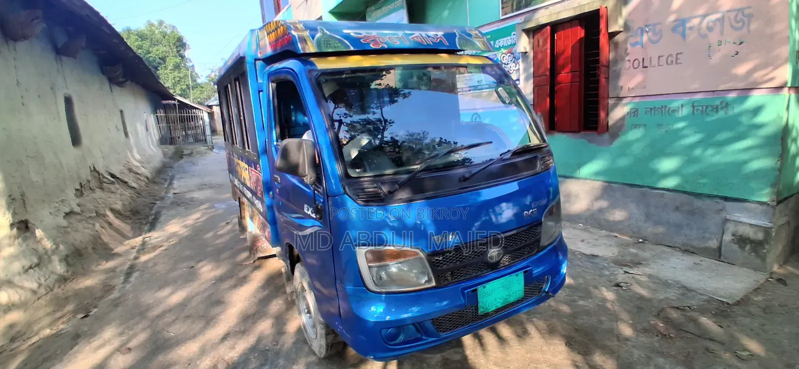 Tata Ace EX2 - School/Madrassa Van for Sale