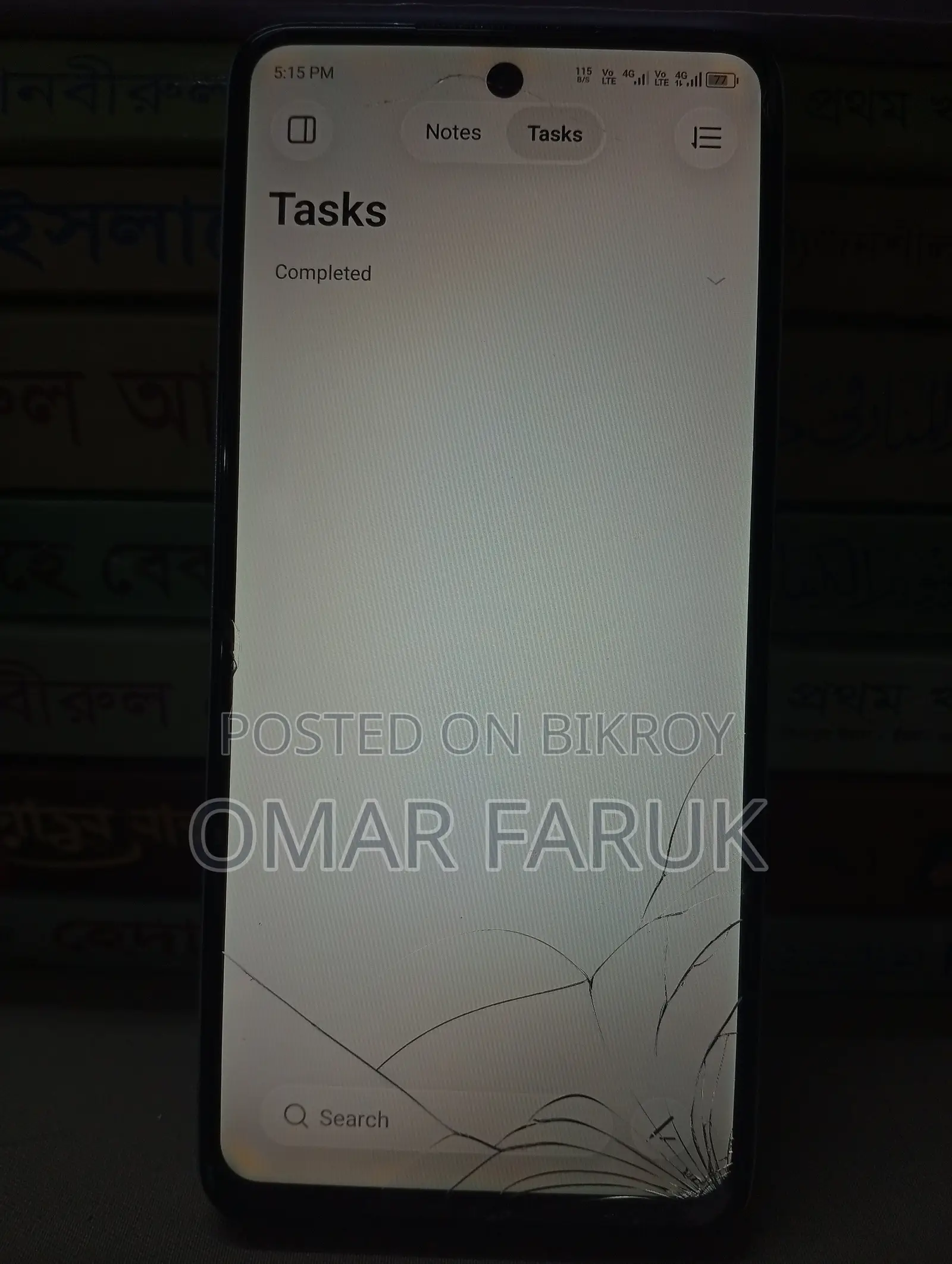 Infinix Smart 8 64 GB Silver