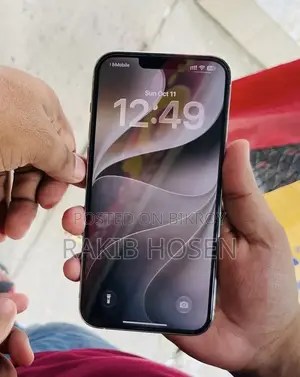 অ্যাপল আইফোন ১৩ প্রো ম্যাক্স ২৫৬ জিবি হোয়াইট