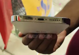 অ্যাপল আইফোন ১৩ প্রো ম্যাক্স ২৫৬ জিবি হোয়াইট