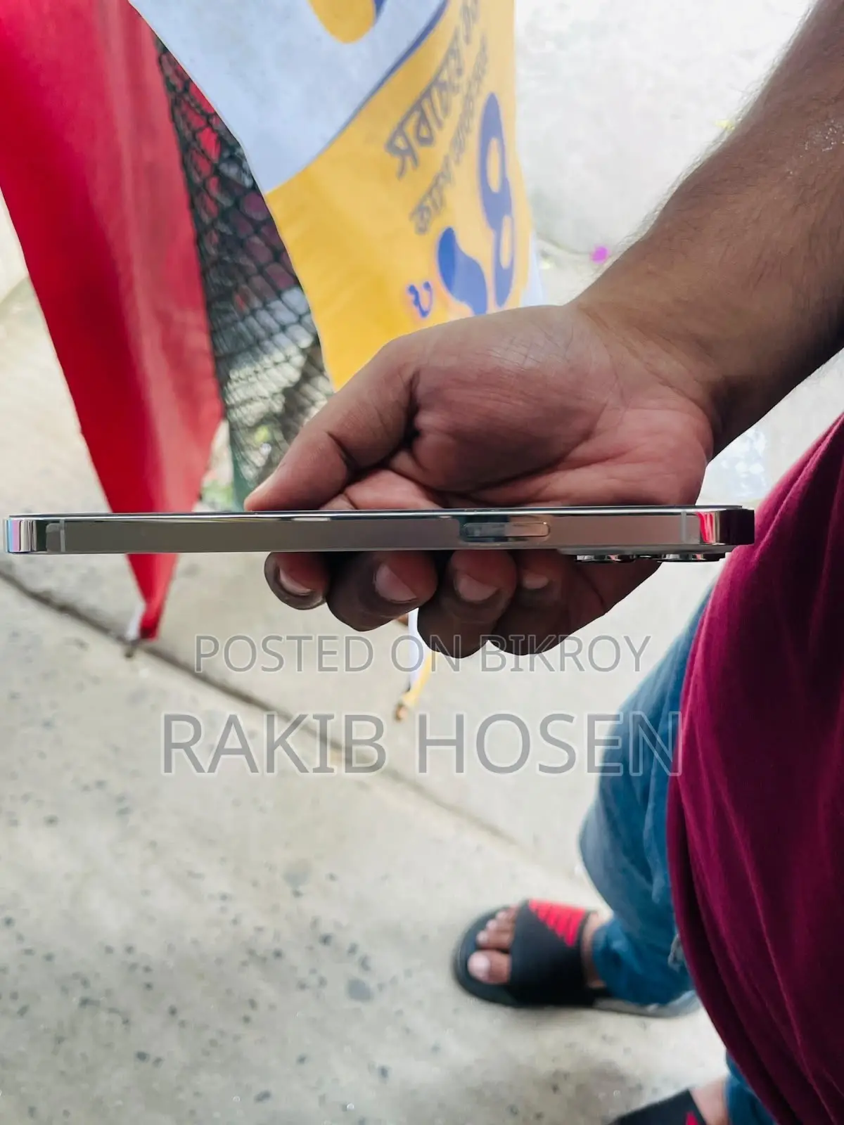 অ্যাপল আইফোন ১৩ প্রো ম্যাক্স ২৫৬ জিবি হোয়াইট