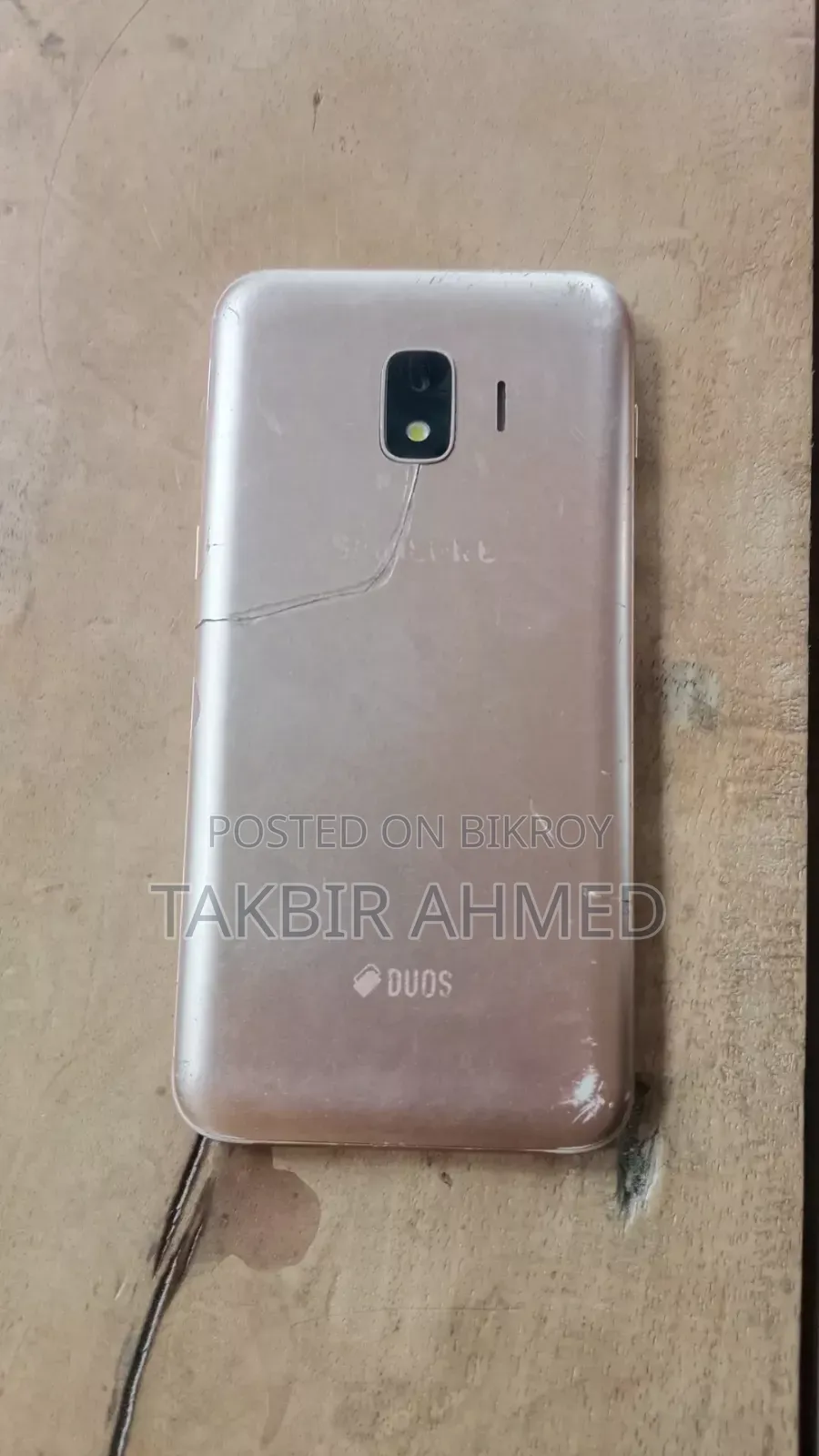 স্যামসাং গ্যালাক্সি জে২ কোর ৮ জিবি গোল্ড