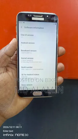 স্যামসাং গ্যালাক্সি জে৫ প্রাইম ৩২ জিবি গোল্ড
