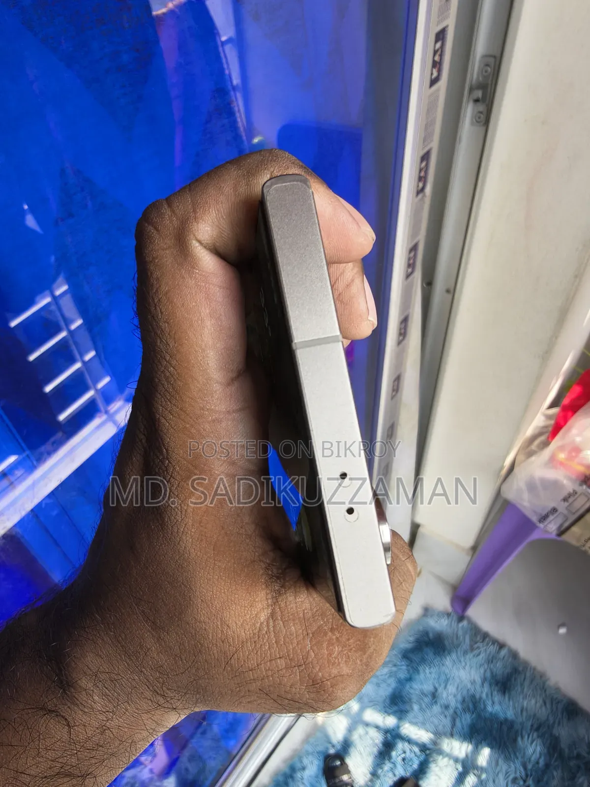 Samsung Galaxy S24 Ultra 256 GB Gray
