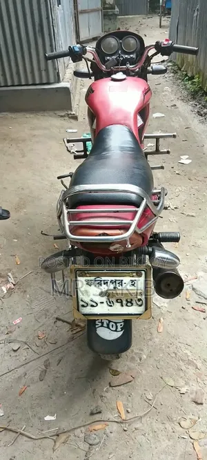 Hero Achiever 2010 Red